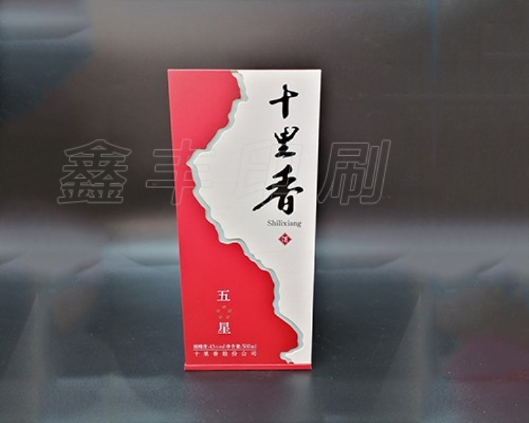 酒中乾坤大，三招教你如何通過(guò)酒盒包裝來(lái)做營(yíng)銷以小博大