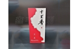 酒中乾坤大，三招教你如何通過酒盒包裝來做營銷以小博大