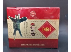 無(wú)錫酒盒包裝設(shè)計(jì)小建議，你值得擁有！