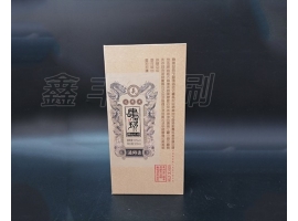 酒盒包裝不僅僅是包裝這么簡單，更重要的是這些！