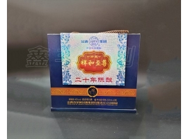無錫酒盒印刷的四種印刷技術工藝哦！