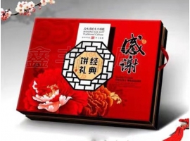 月餅盒包裝有什么作用呢？