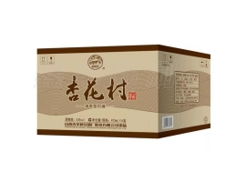 三種酒盒包裝的加工工藝大介紹！