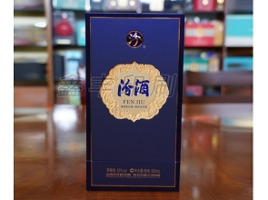 酒類(lèi)包裝
