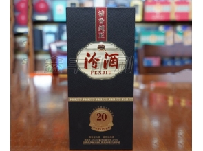 酒類(lèi)包裝