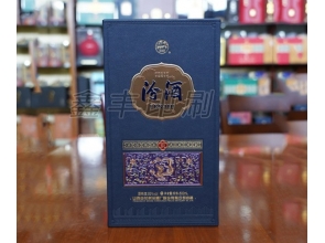 酒類(lèi)包裝