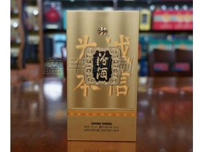 酒類(lèi)包裝