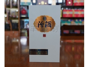 酒類(lèi)包裝